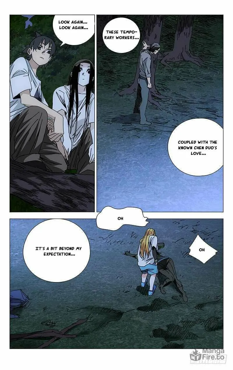 Read The Outcast chapter 207 image 11 on Lezhin