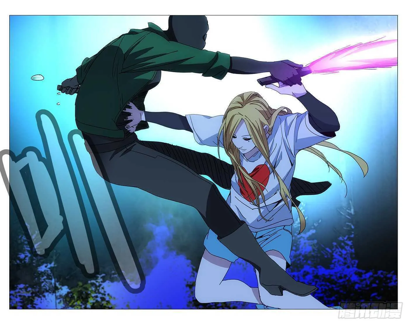 Read The Outcast chapter 207 image 3 on Lezhin