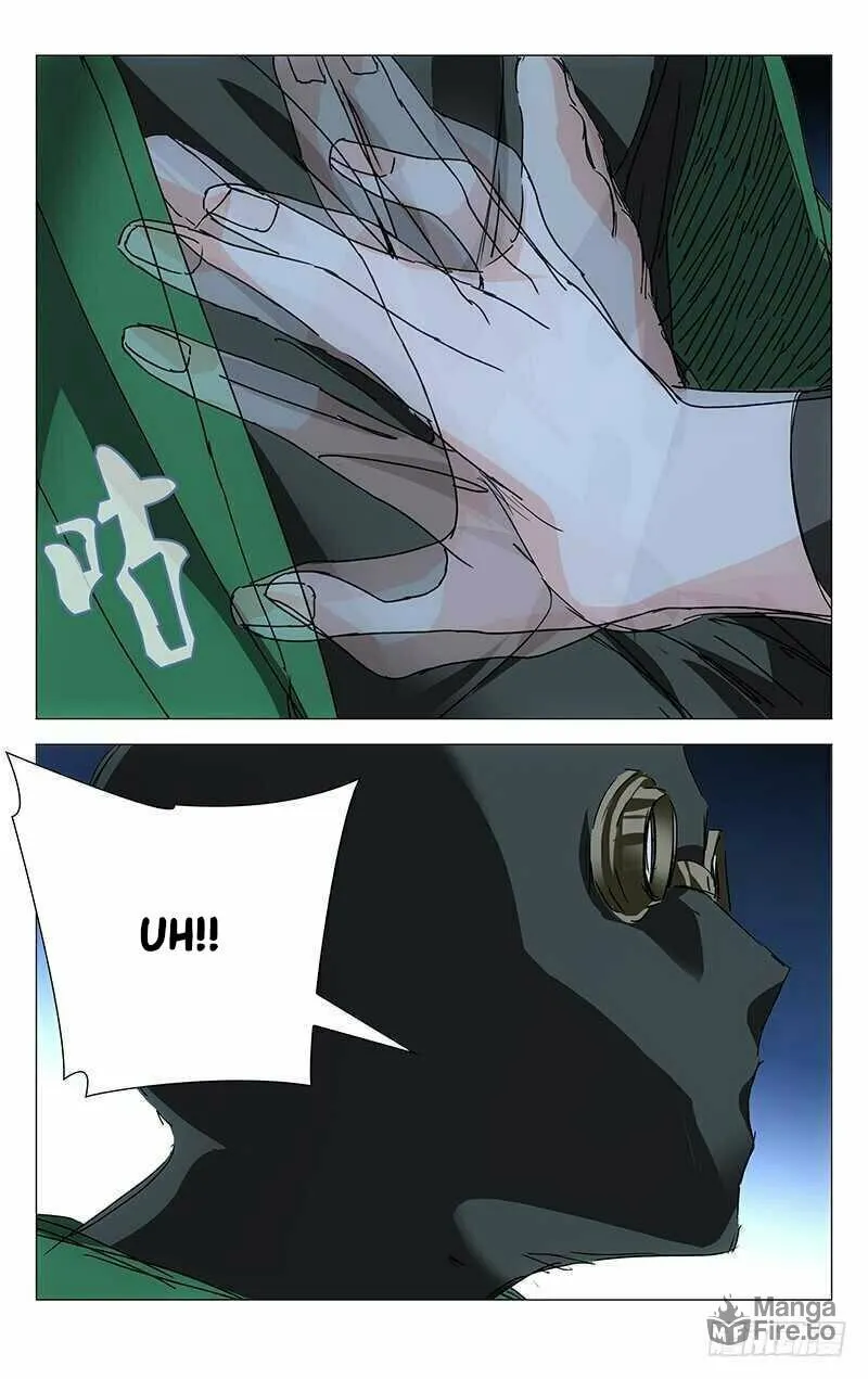 Read The Outcast chapter 207 image 4 on Lezhin