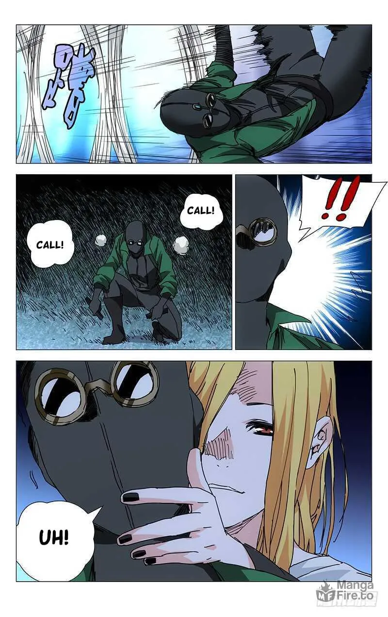Read The Outcast chapter 207 image 5 on Lezhin