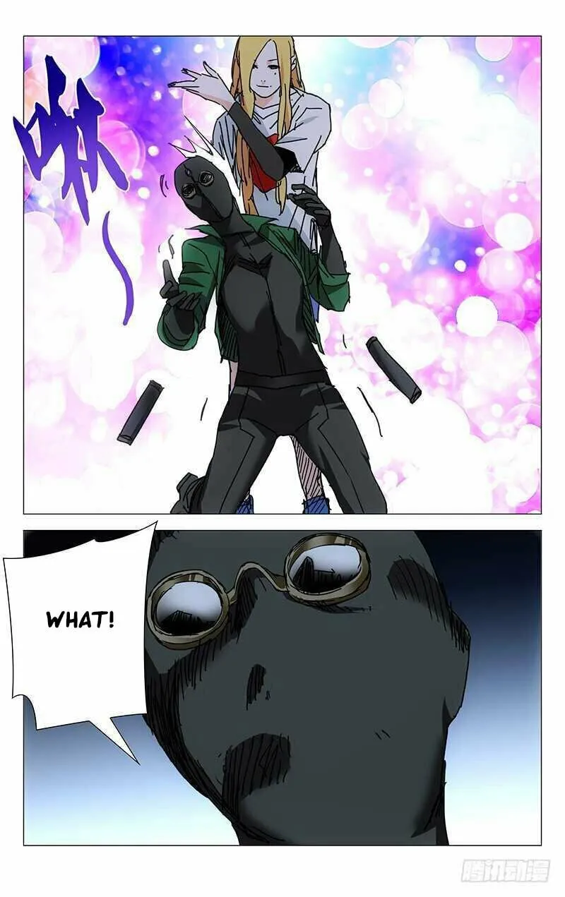 Read The Outcast chapter 207 image 6 on Lezhin