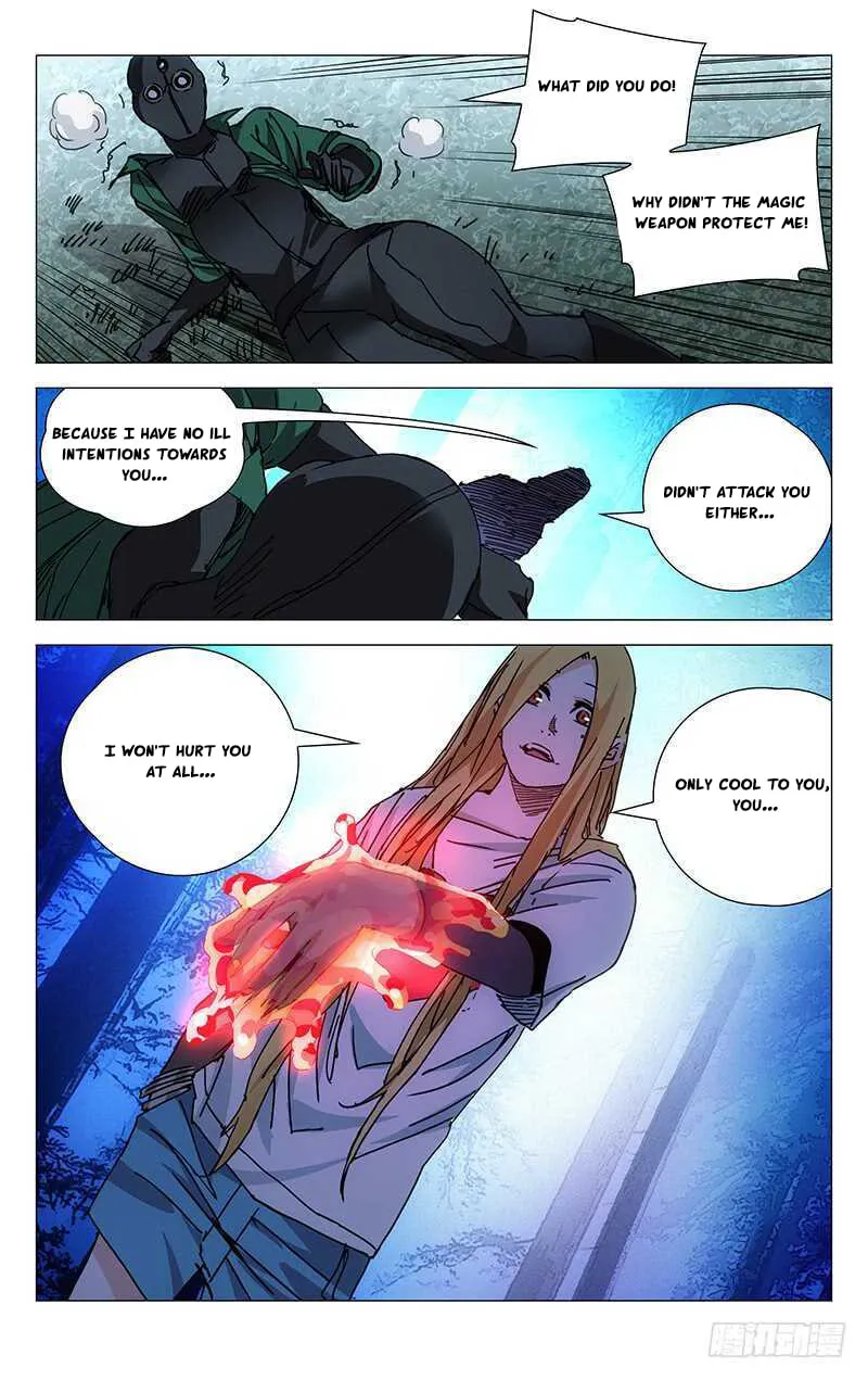 Read The Outcast chapter 207 image 7 on Lezhin