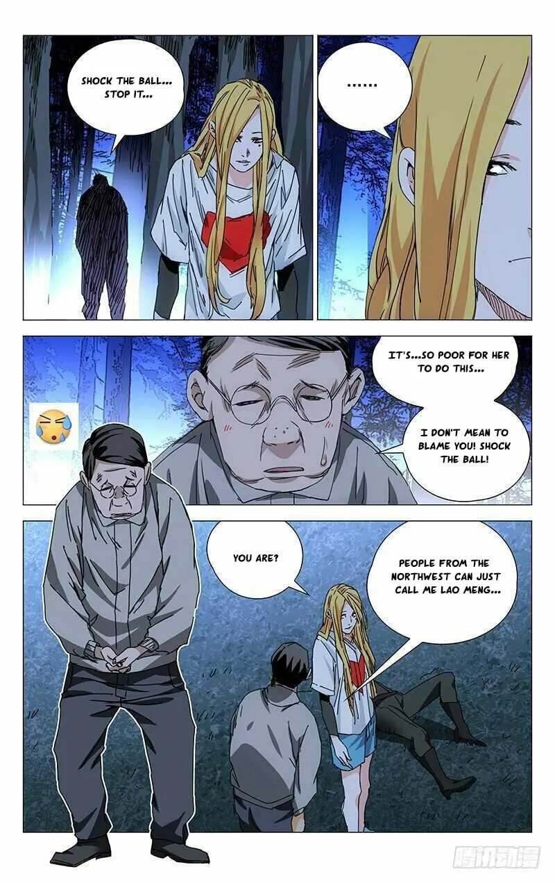 Read The Outcast chapter 208 image 1 on Lezhin