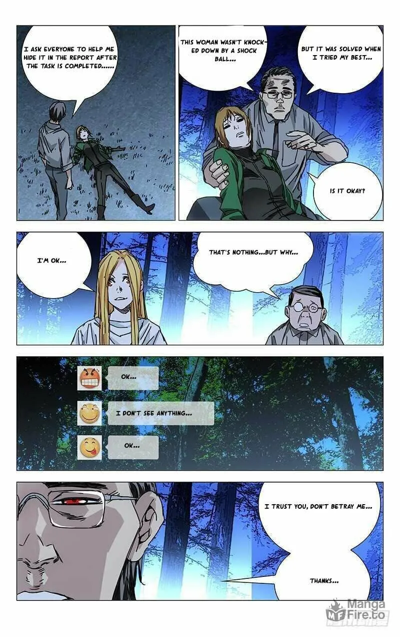 Read The Outcast chapter 208 image 14 on Lezhin