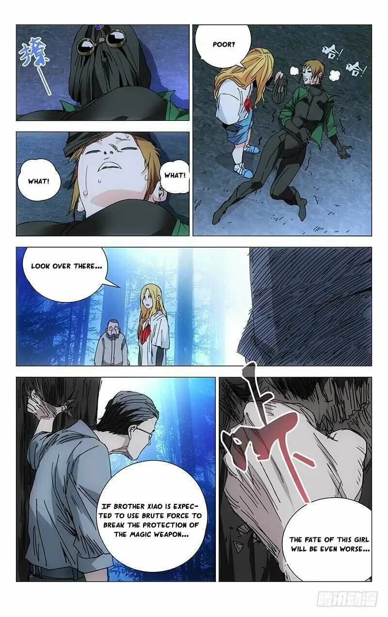 Read The Outcast chapter 208 image 3 on Lezhin