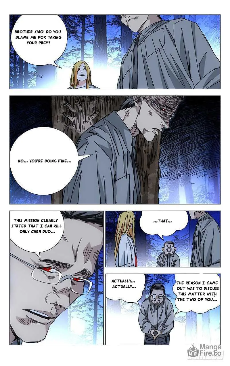 Read The Outcast chapter 208 image 4 on Lezhin