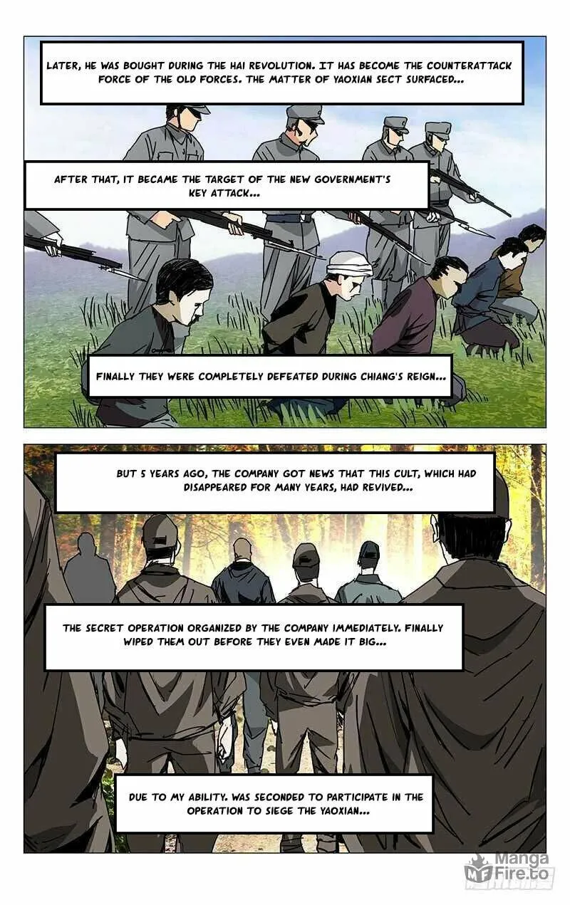 Read The Outcast chapter 208 image 8 on Lezhin