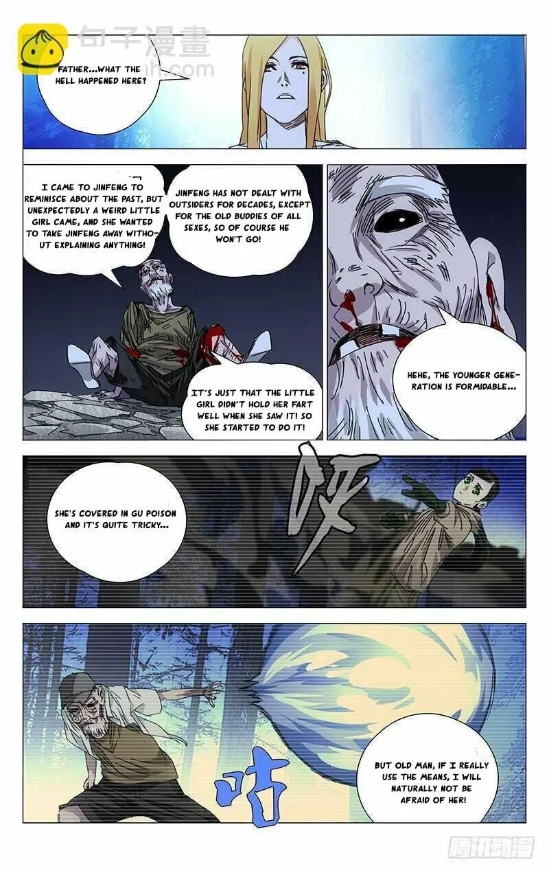Read The Outcast chapter 209 image 10 on Lezhin
