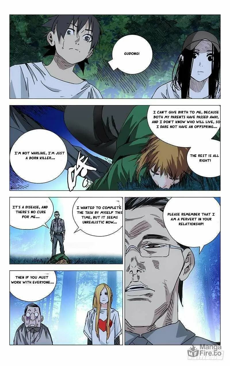 Read The Outcast chapter 209 image 2 on Lezhin