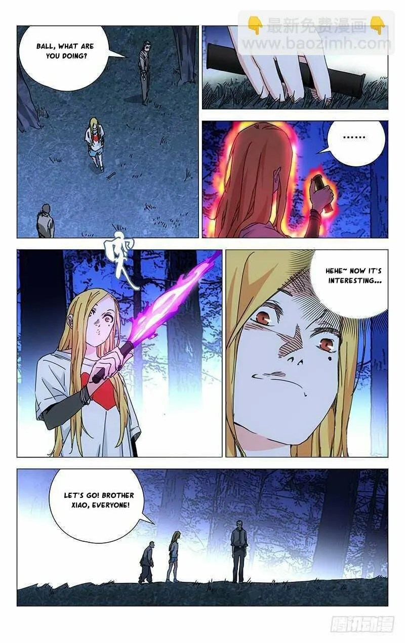 Read The Outcast chapter 209 image 3 on Lezhin