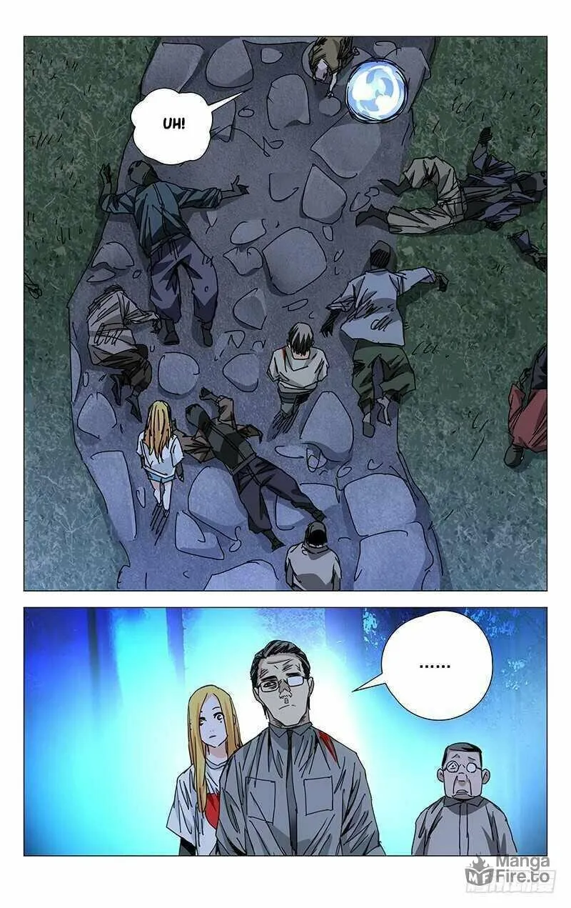 Read The Outcast chapter 209 image 4 on Lezhin