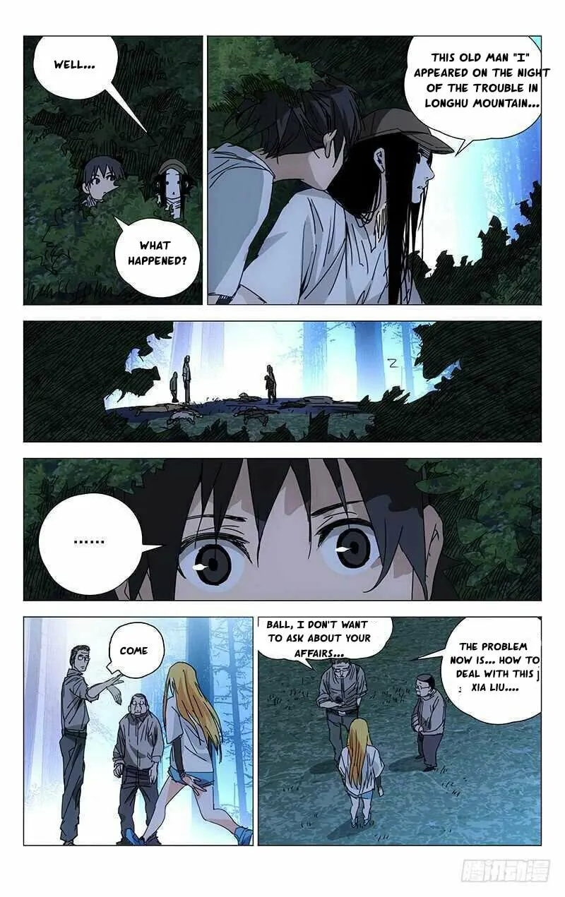 Read The Outcast chapter 209 image 7 on Lezhin