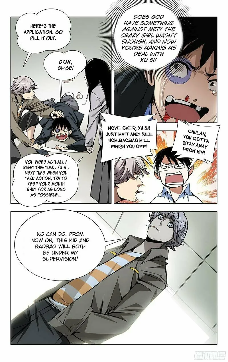 Read The Outcast chapter 21 image 10 on Lezhin