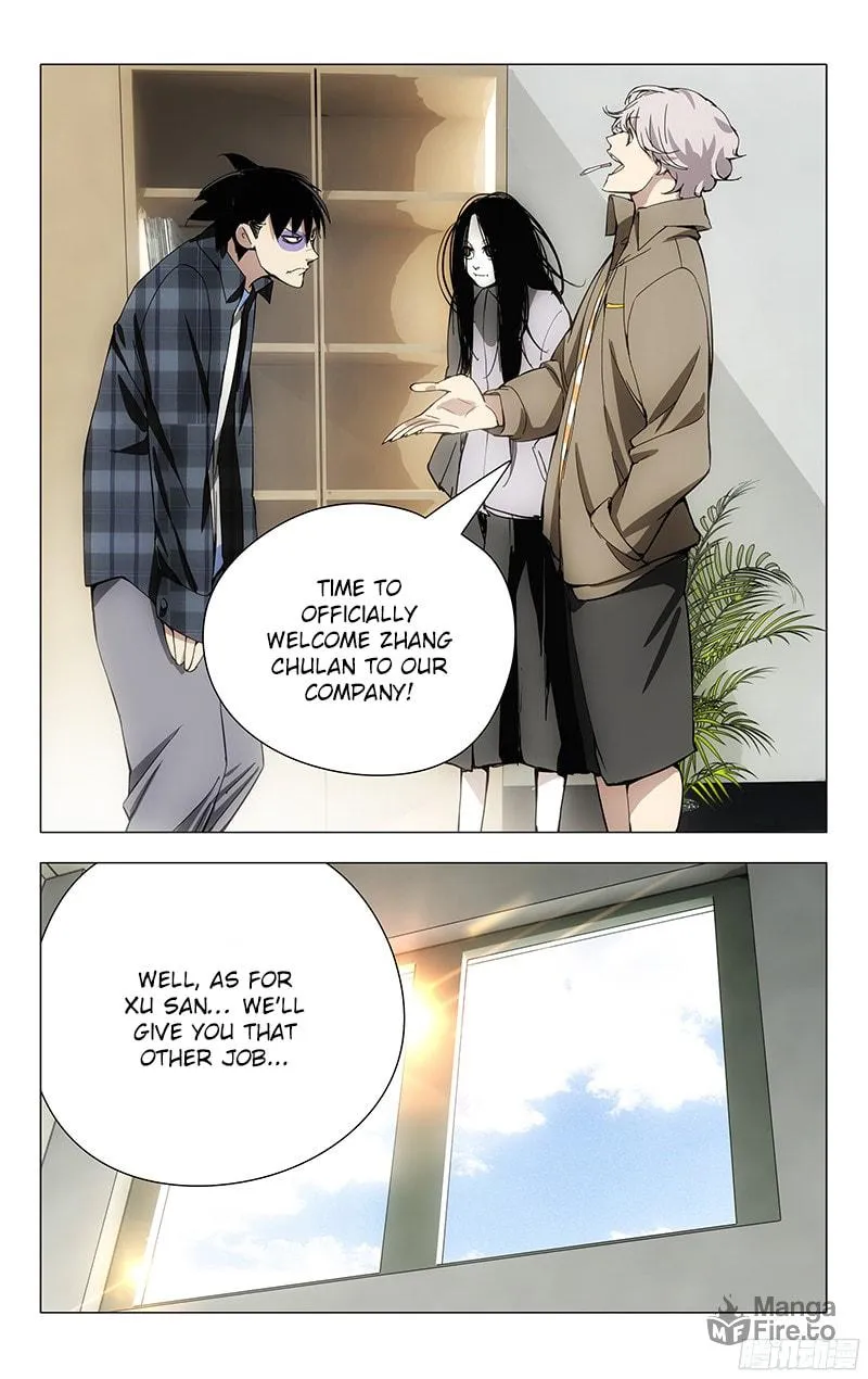 Read The Outcast chapter 21 image 11 on Lezhin
