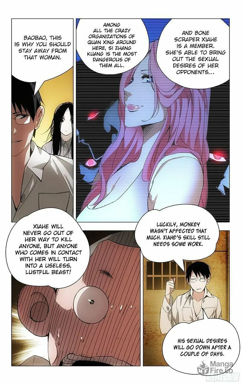 Read The Outcast chapter 21 image 4 on Lezhin