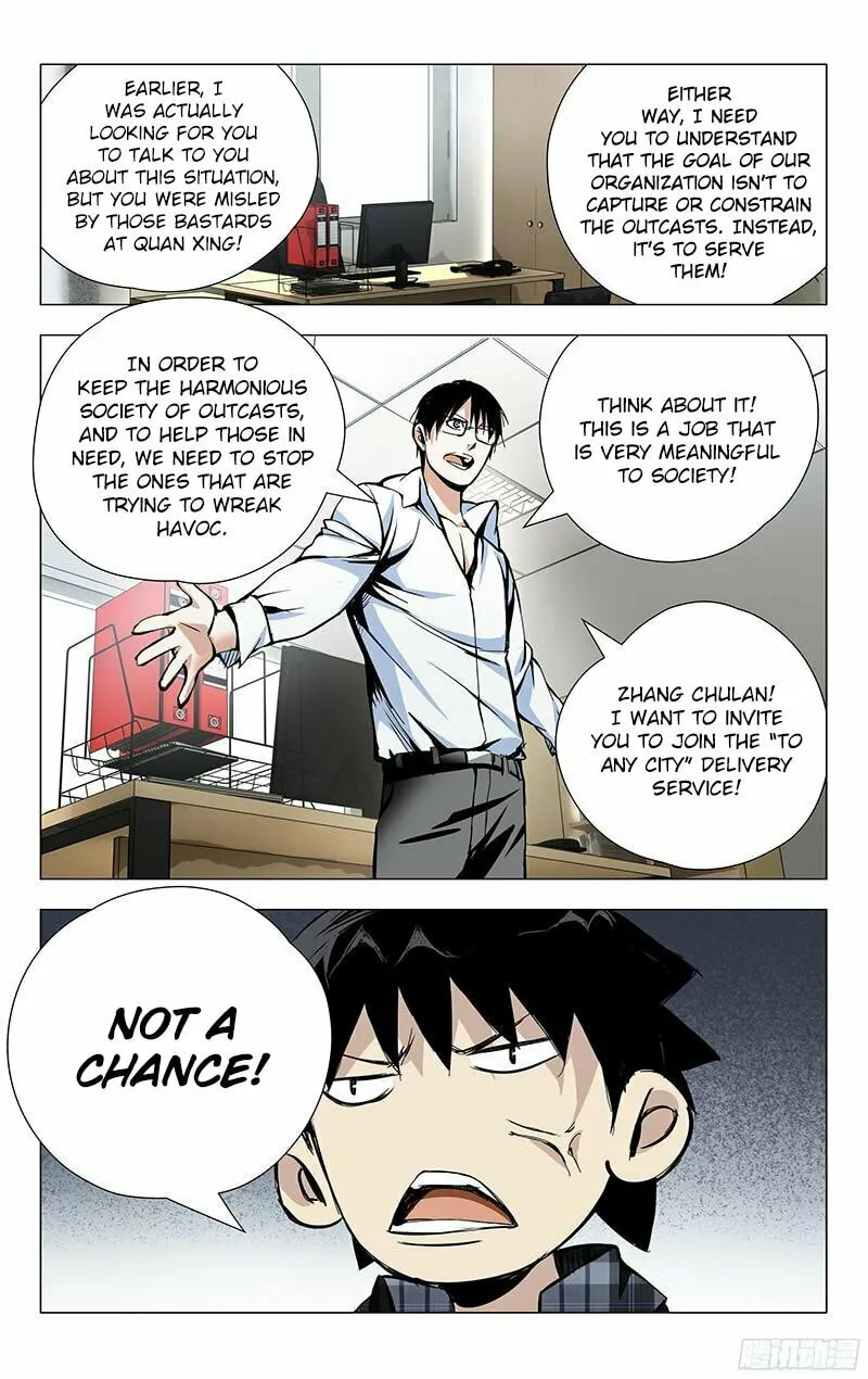 Read The Outcast chapter 21 image 6 on Lezhin