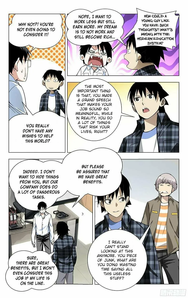 Read The Outcast chapter 21 image 7 on Lezhin