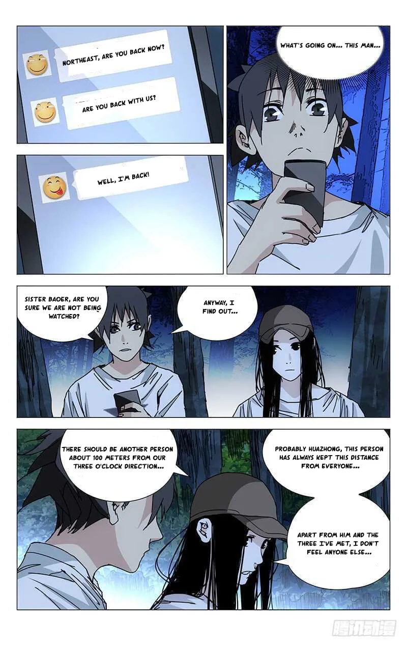 Read The Outcast chapter 210 image 10 on Lezhin