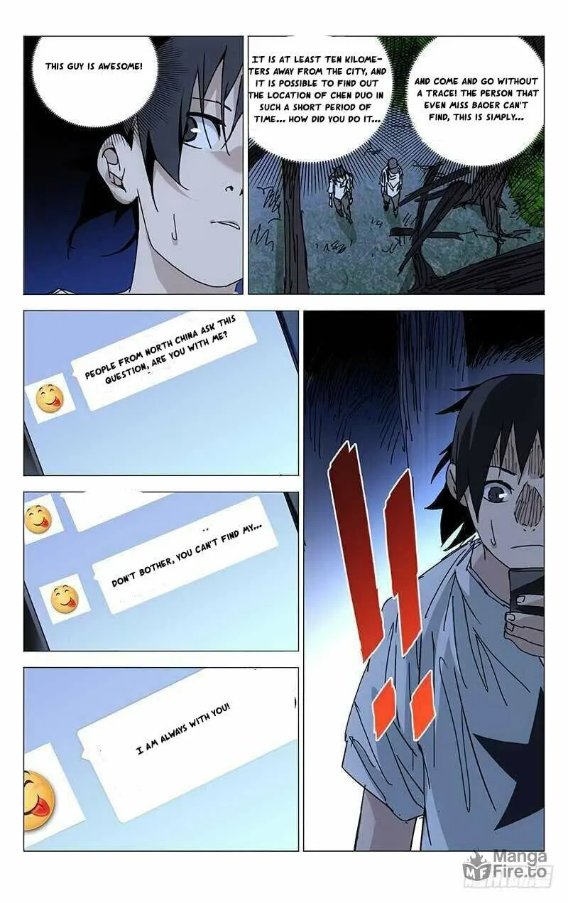 Read The Outcast chapter 210 image 11 on Lezhin