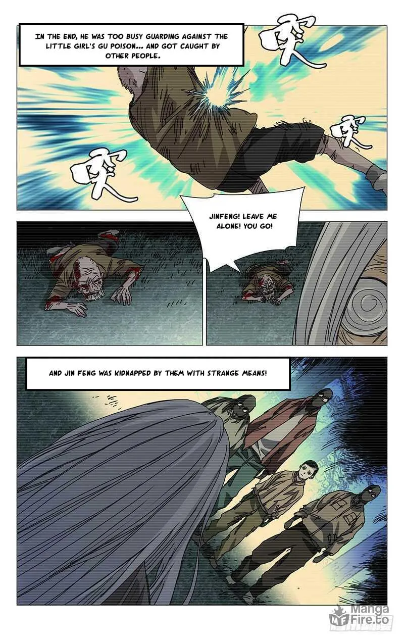 Read The Outcast chapter 210 image 2 on Lezhin