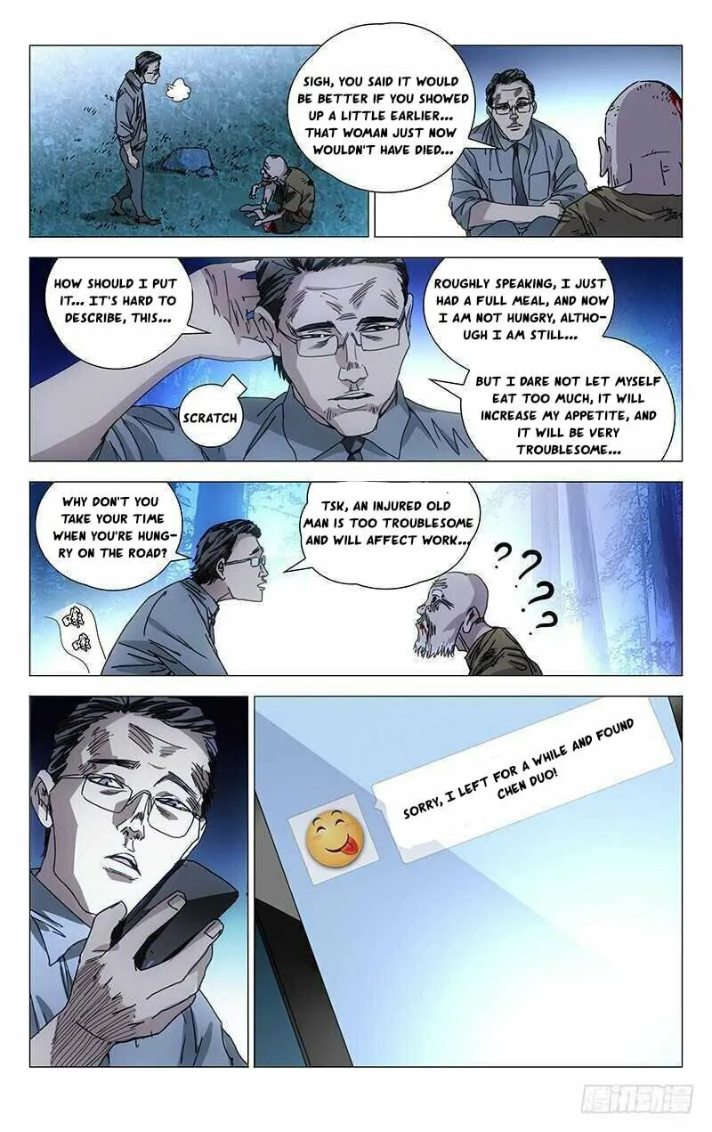 Read The Outcast chapter 210 image 3 on Lezhin
