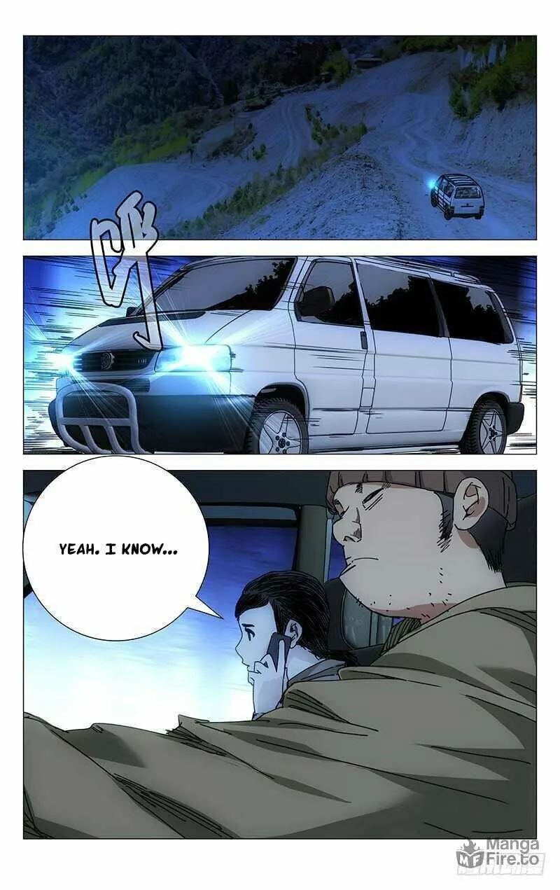 Read The Outcast chapter 210 image 4 on Lezhin