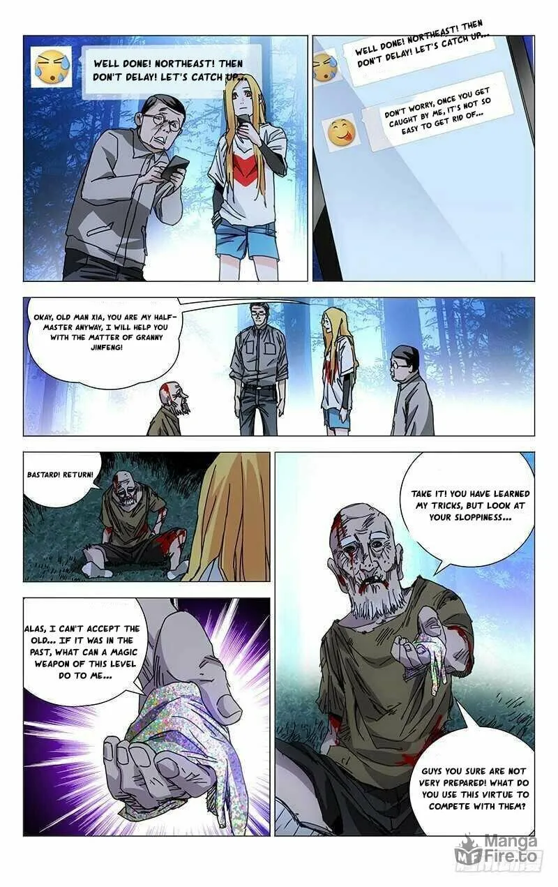 Read The Outcast chapter 210 image 5 on Lezhin
