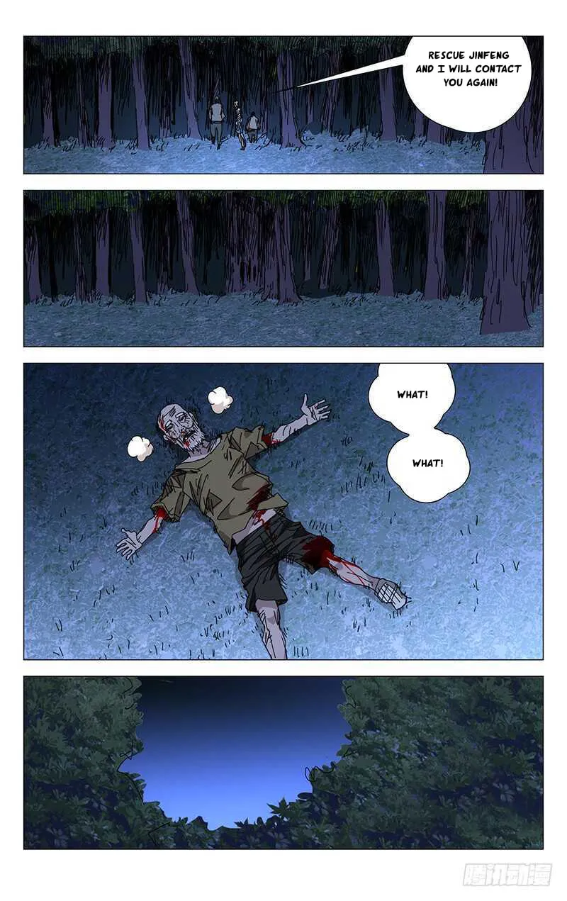 Read The Outcast chapter 210 image 7 on Lezhin