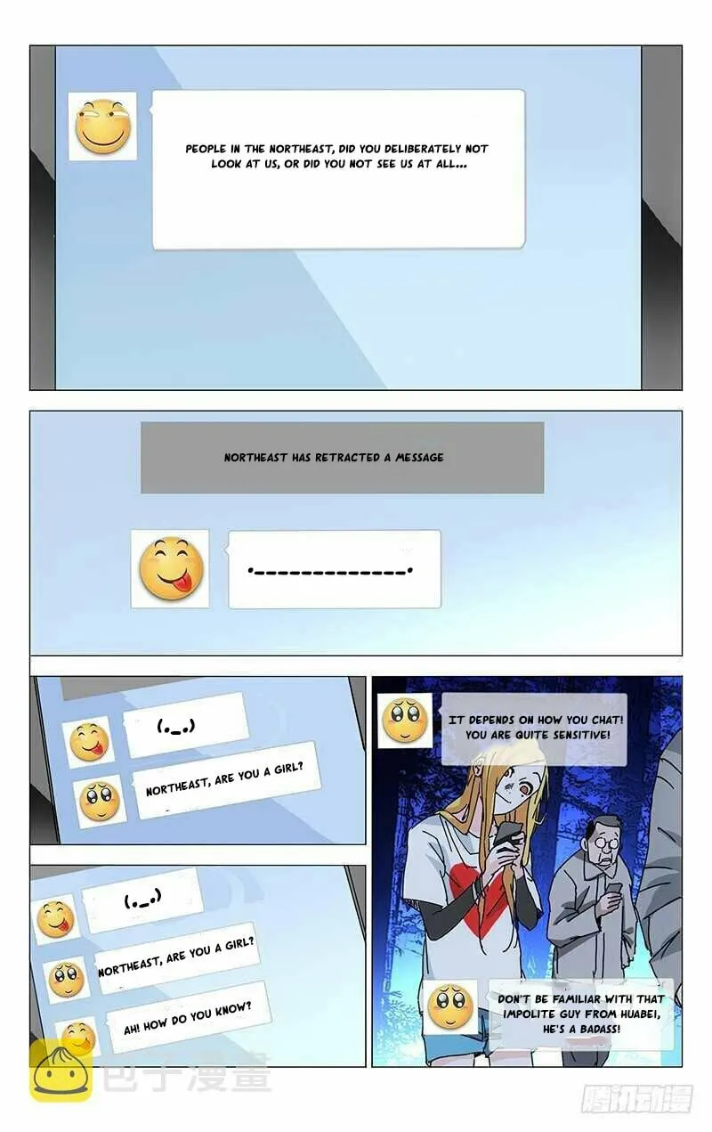 Read The Outcast chapter 211 image 1 on Lezhin