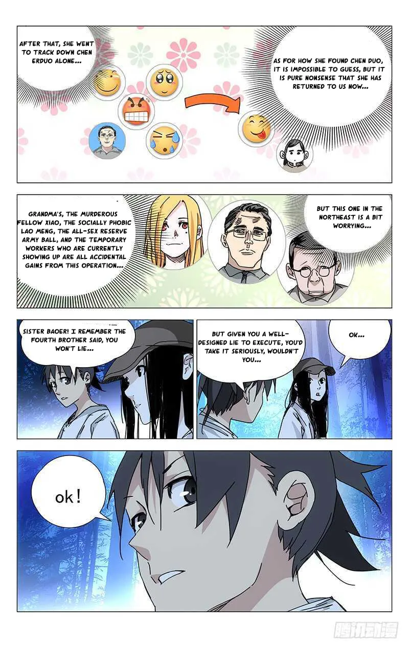 Read The Outcast chapter 211 image 3 on Lezhin