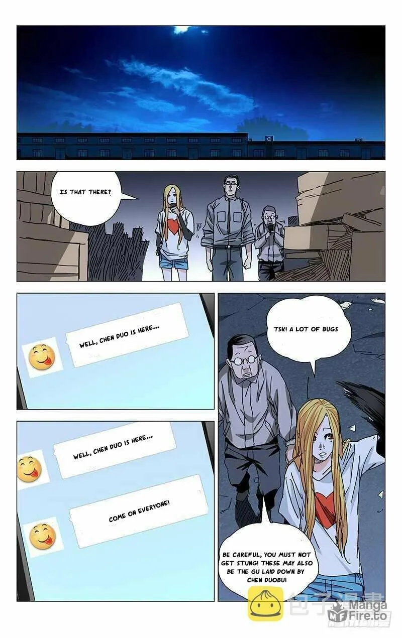 Read The Outcast chapter 211 image 4 on Lezhin