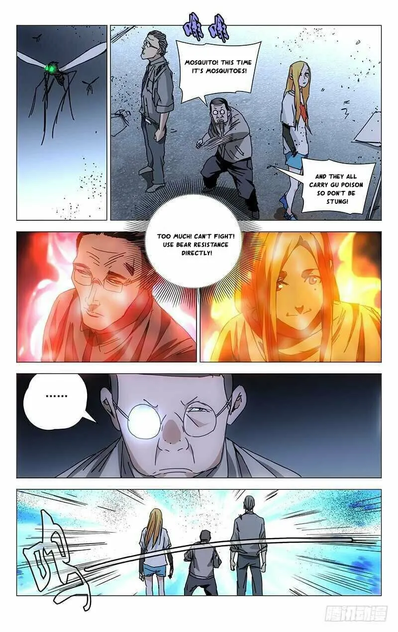 Read The Outcast chapter 211 image 6 on Lezhin