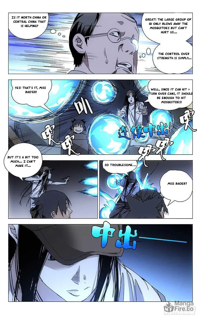 Read The Outcast chapter 211 image 8 on Lezhin