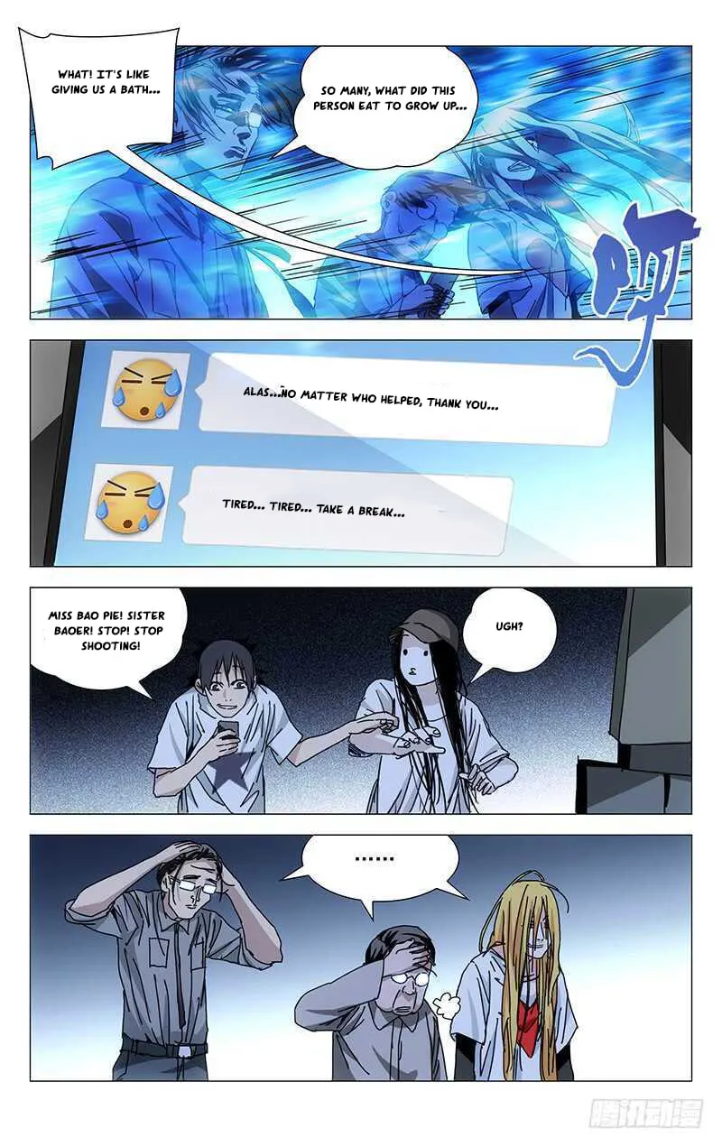 Read The Outcast chapter 212 image 1 on Lezhin