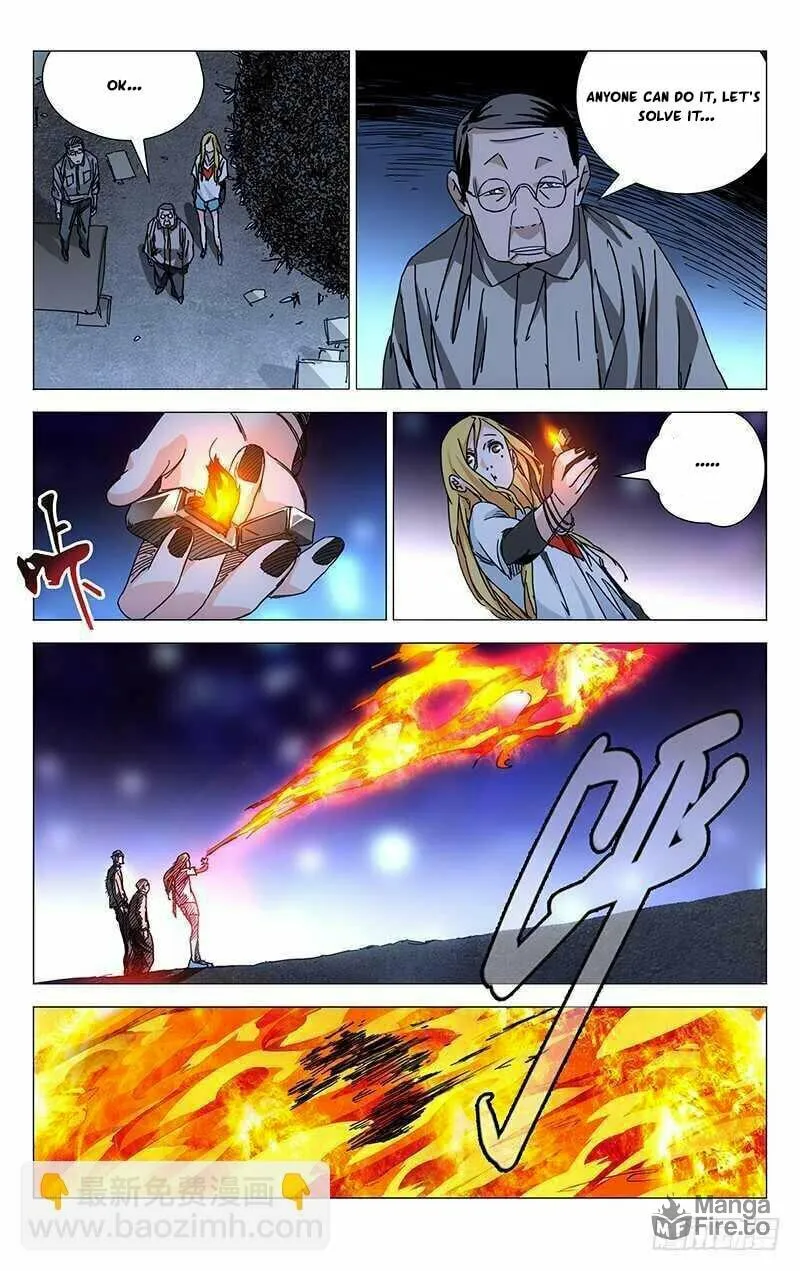 Read The Outcast chapter 212 image 4 on Lezhin