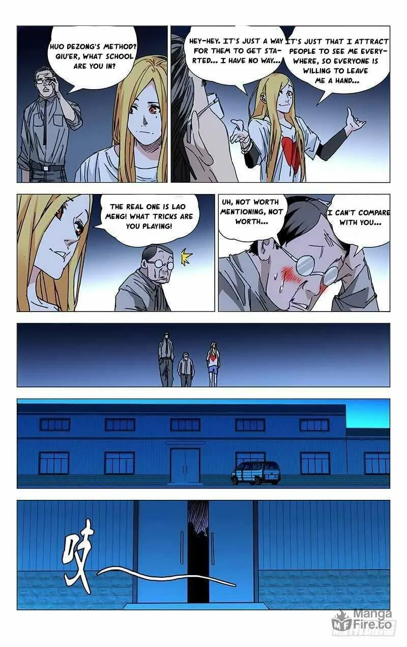 Read The Outcast chapter 212 image 5 on Lezhin
