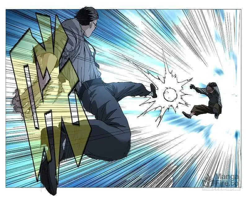 Read The Outcast chapter 213 image 10 on Lezhin