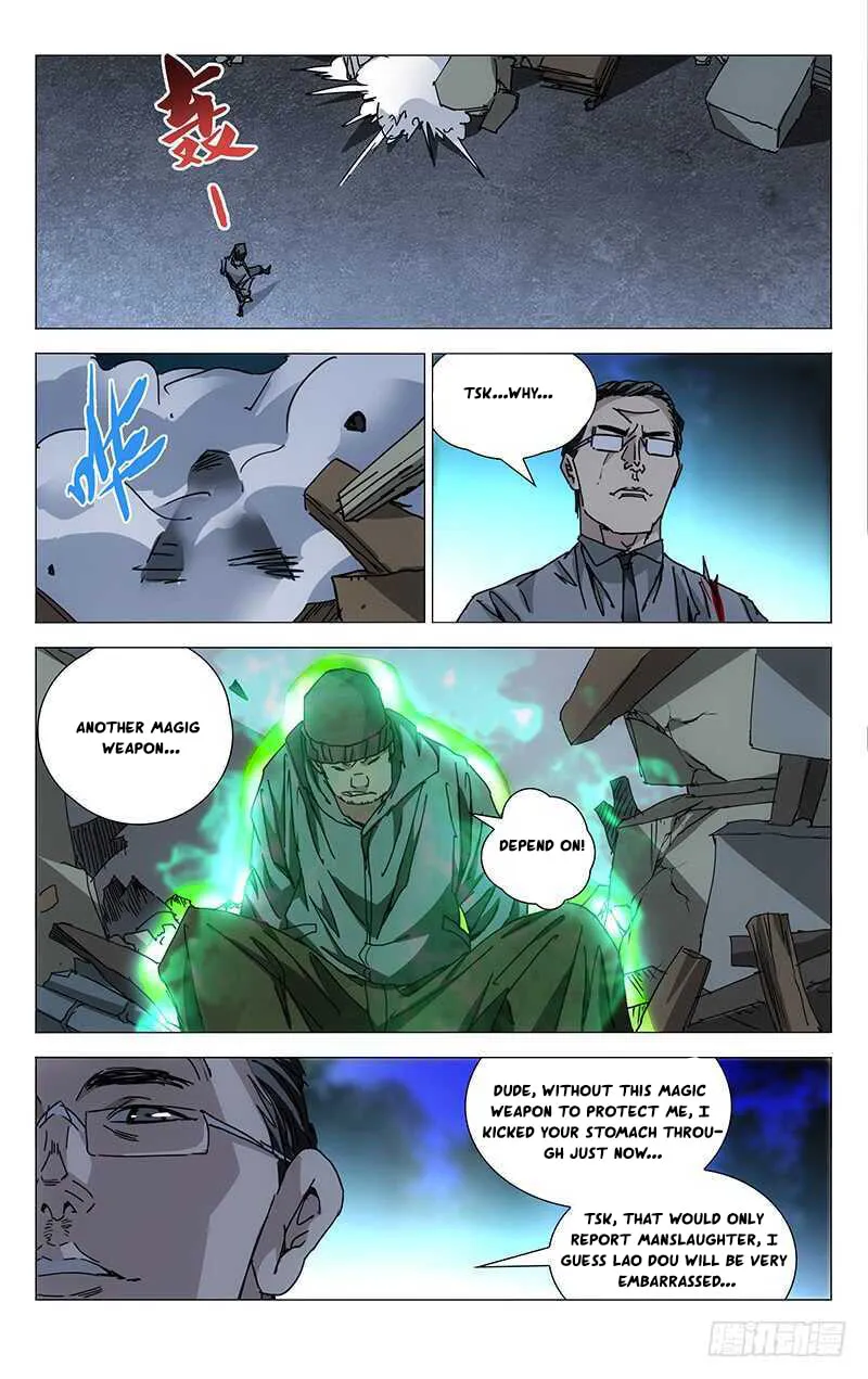 Read The Outcast chapter 213 image 11 on Lezhin