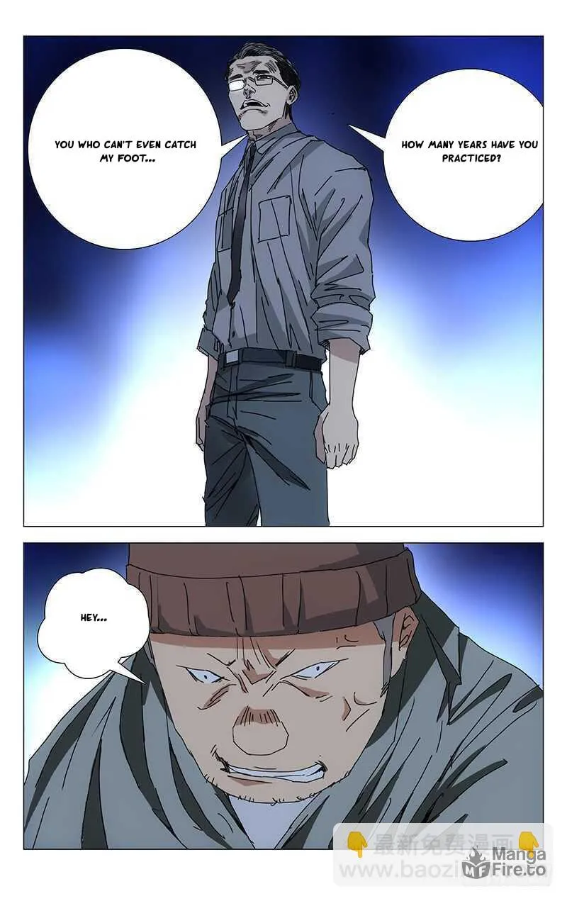 Read The Outcast chapter 213 image 12 on Lezhin