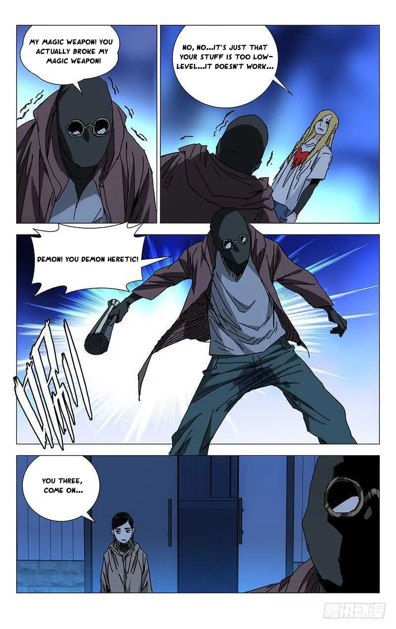 Read The Outcast chapter 213 image 13 on Lezhin