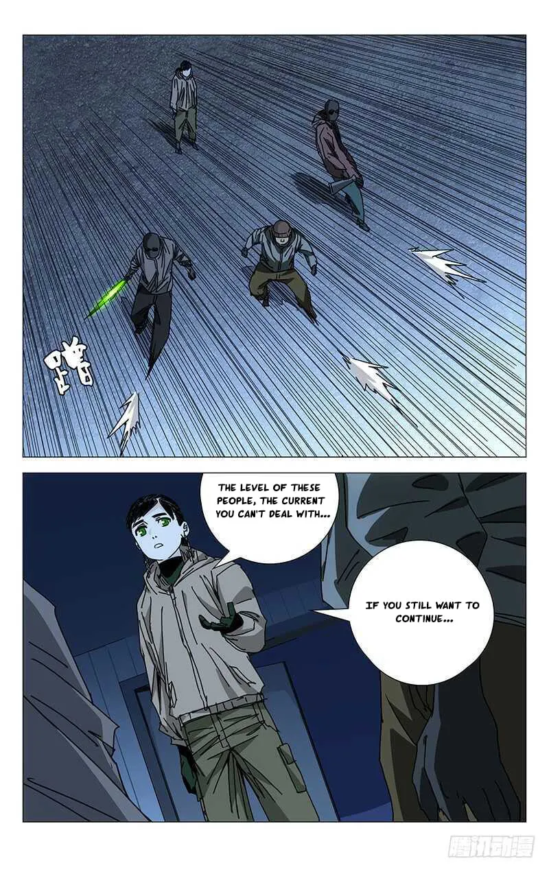 Read The Outcast chapter 213 image 14 on Lezhin