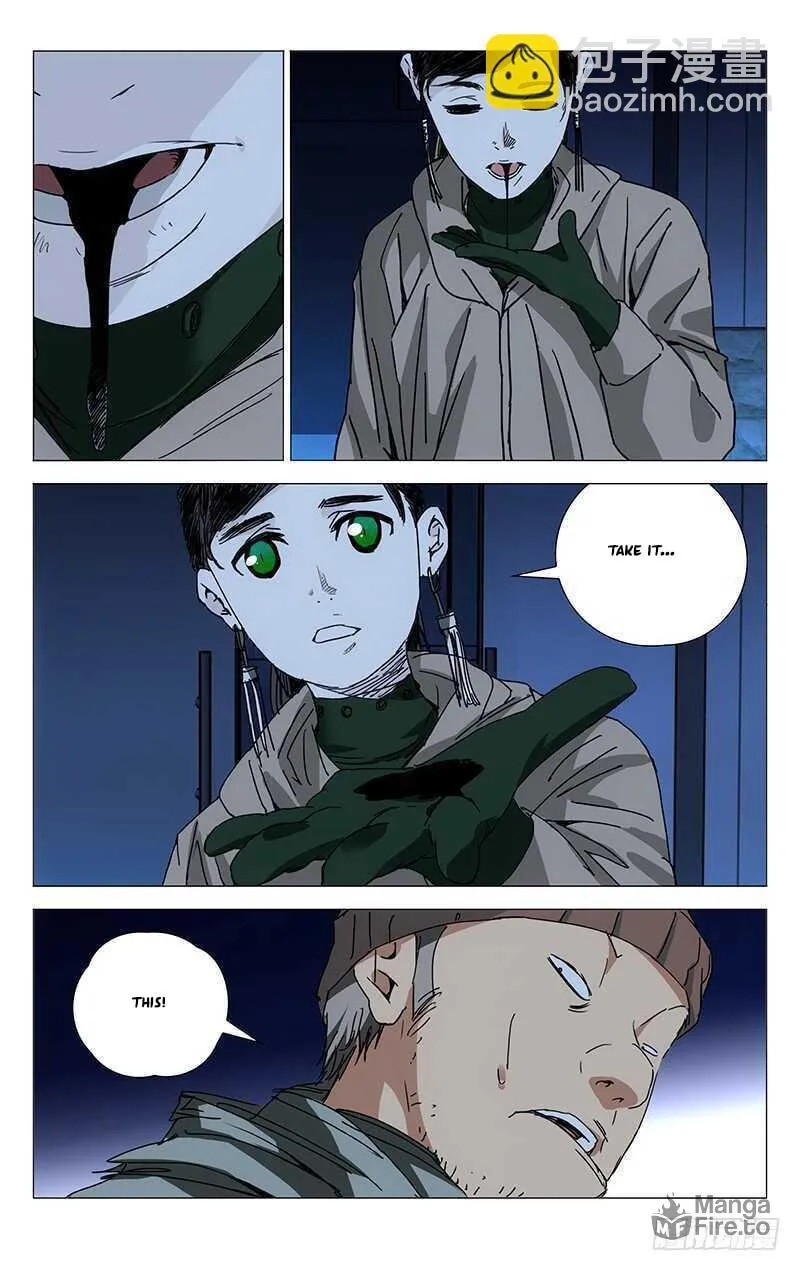 Read The Outcast chapter 213 image 15 on Lezhin