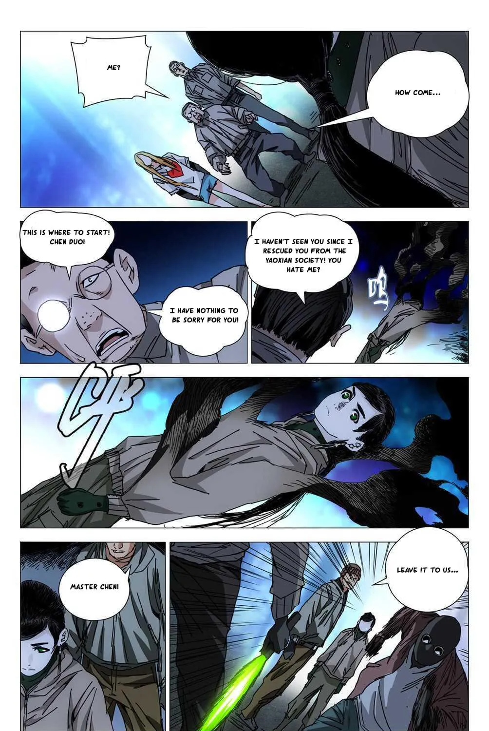Read The Outcast chapter 213 image 2 on Lezhin