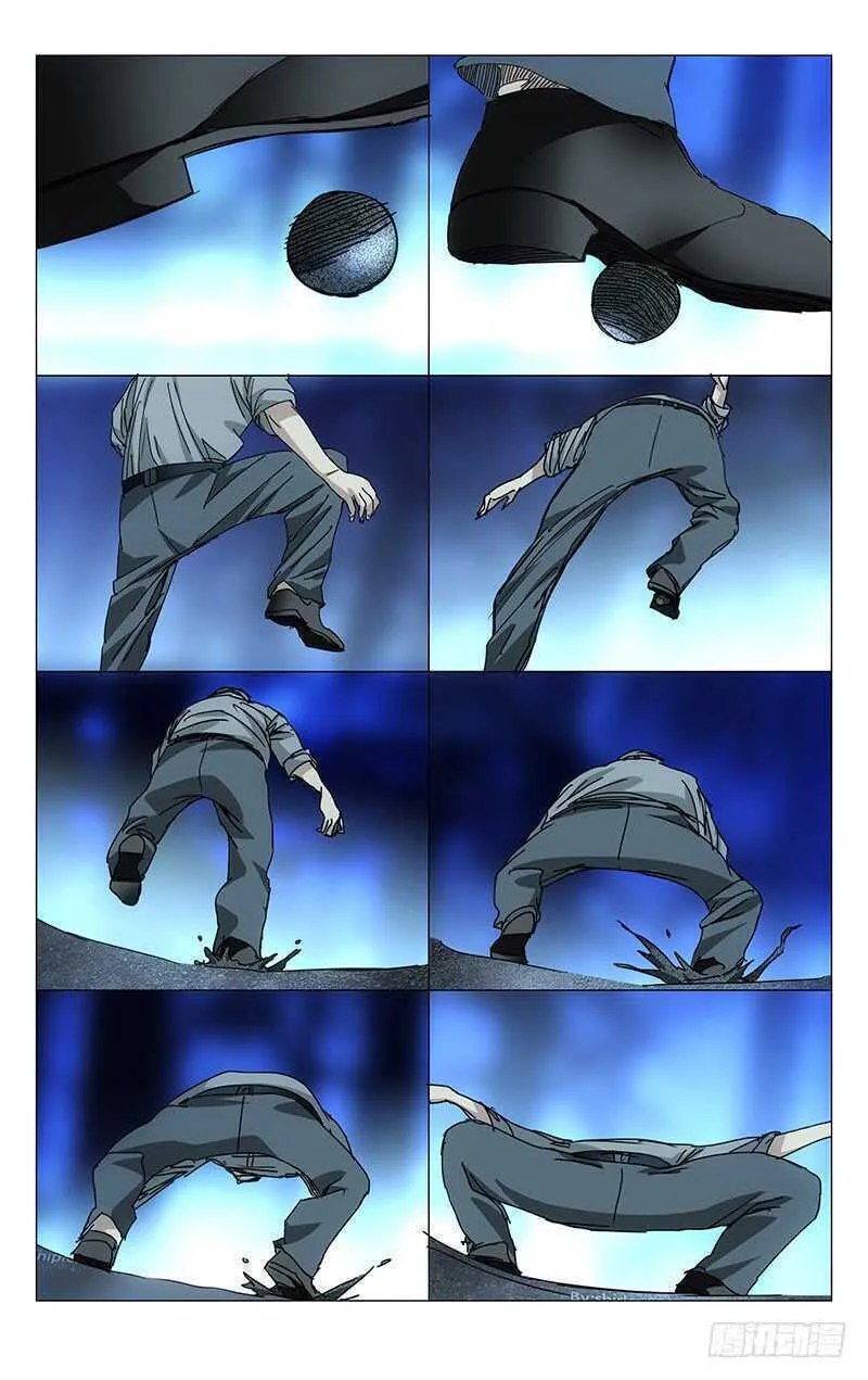 Read The Outcast chapter 213 image 8 on Lezhin
