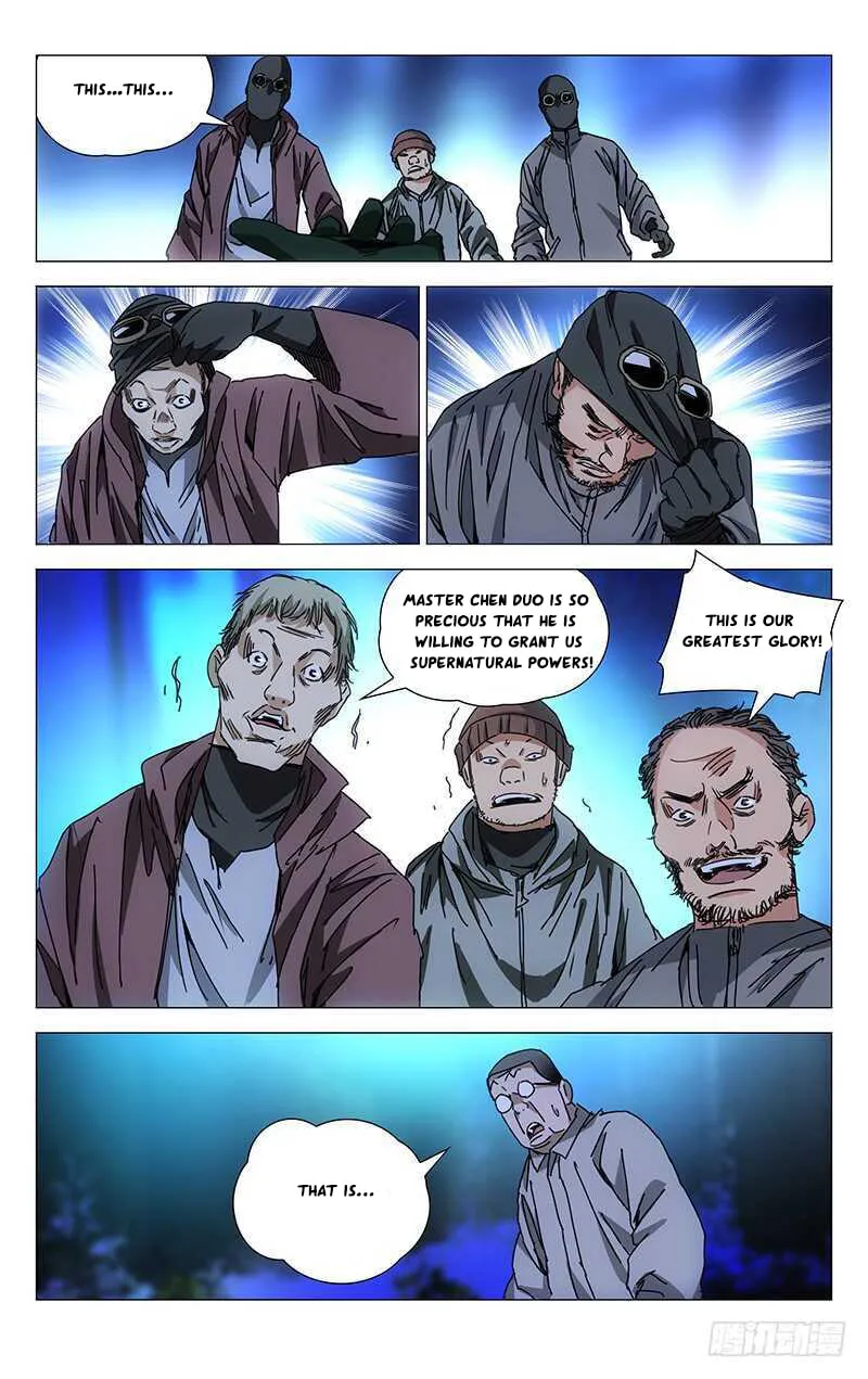 Read The Outcast chapter 214 image 1 on Lezhin