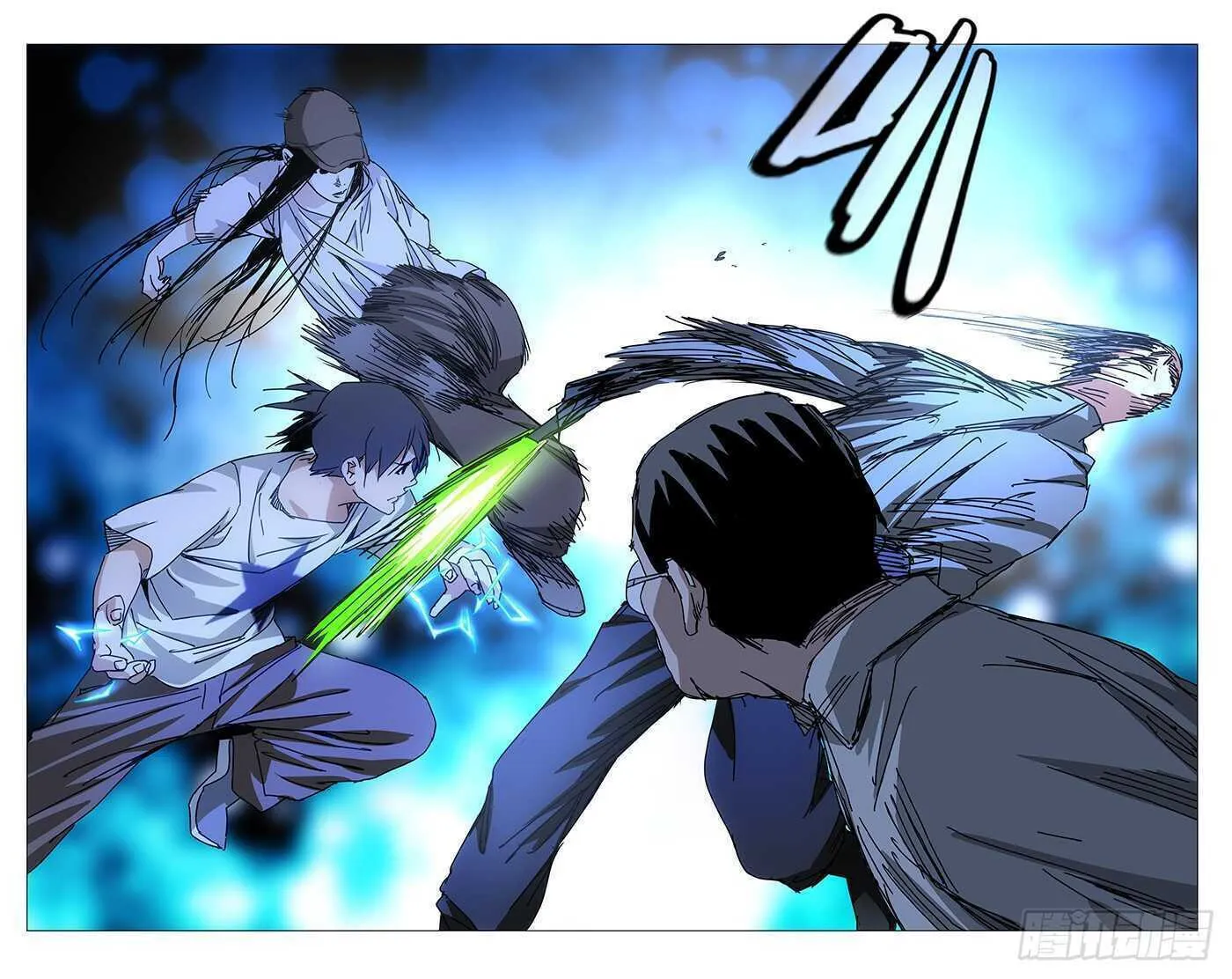 Read The Outcast chapter 214 image 10 on Lezhin