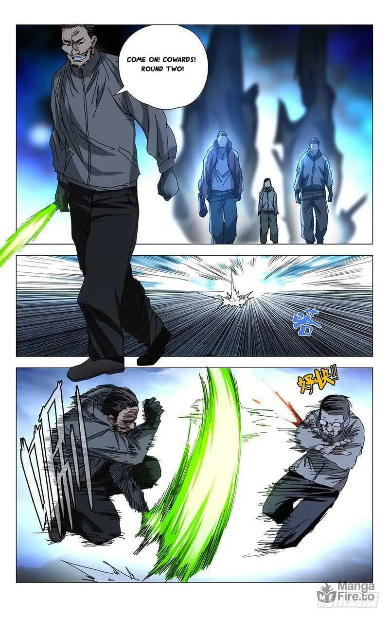 Read The Outcast chapter 214 image 2 on Lezhin