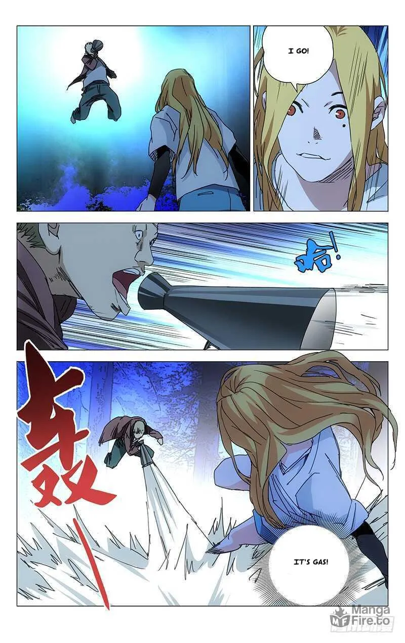 Read The Outcast chapter 214 image 4 on Lezhin