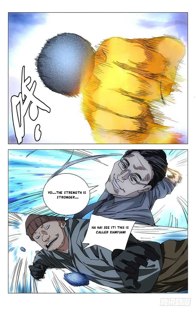 Read The Outcast chapter 214 image 6 on Lezhin