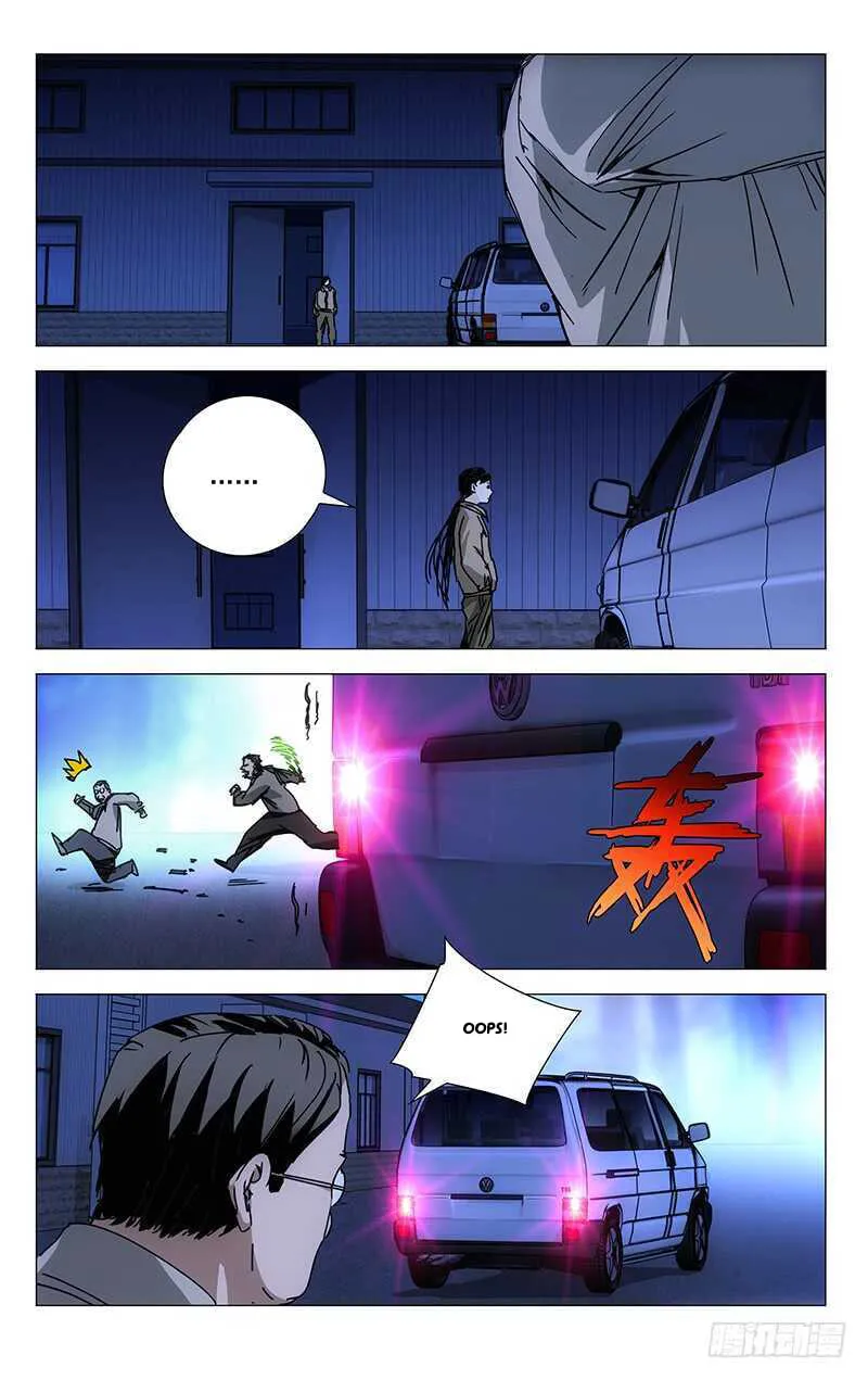 Read The Outcast chapter 214 image 7 on Lezhin